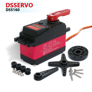 �_ʢ60kg��C��Ť��DS5160 80KG150KG 1/5RC����܇ģ�Cе�ۙC����