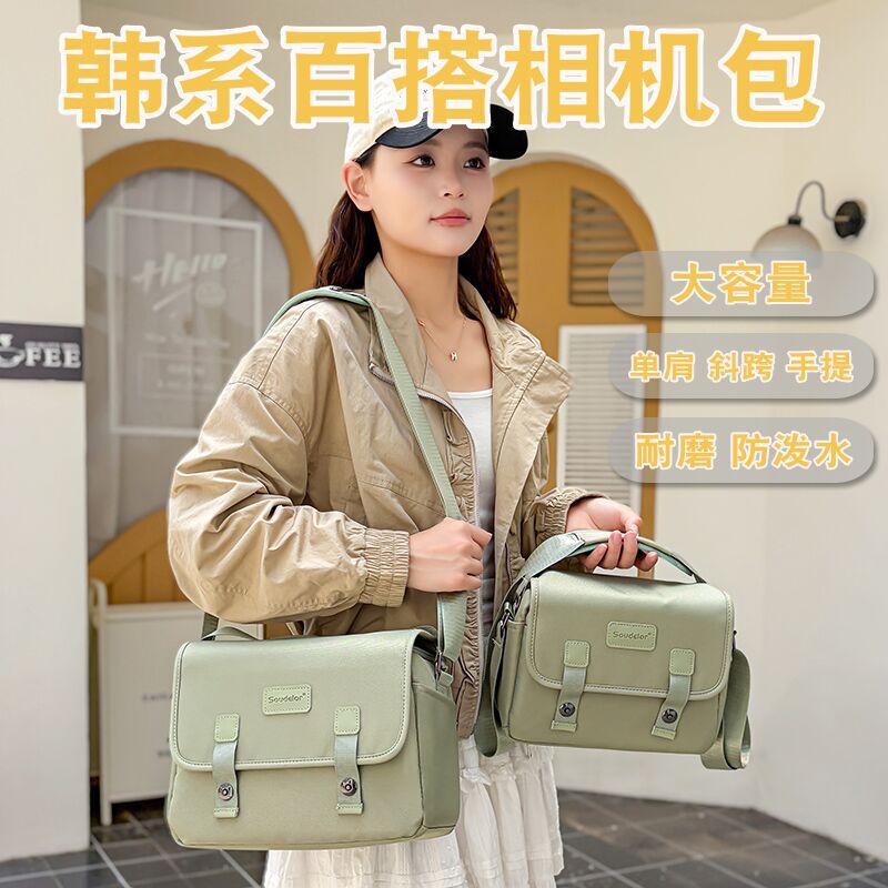 Cross-border versatile camera bag, shoulder and crossbody photography bag, protective case for instant cameras, water-resistant storage bag for mirrorless and DSLR cameras