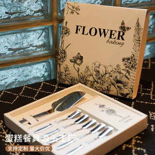 定制蛋糕刀叉餐具套装不锈钢高档餐具一次性纸盘帽子蜡烛高级组合
