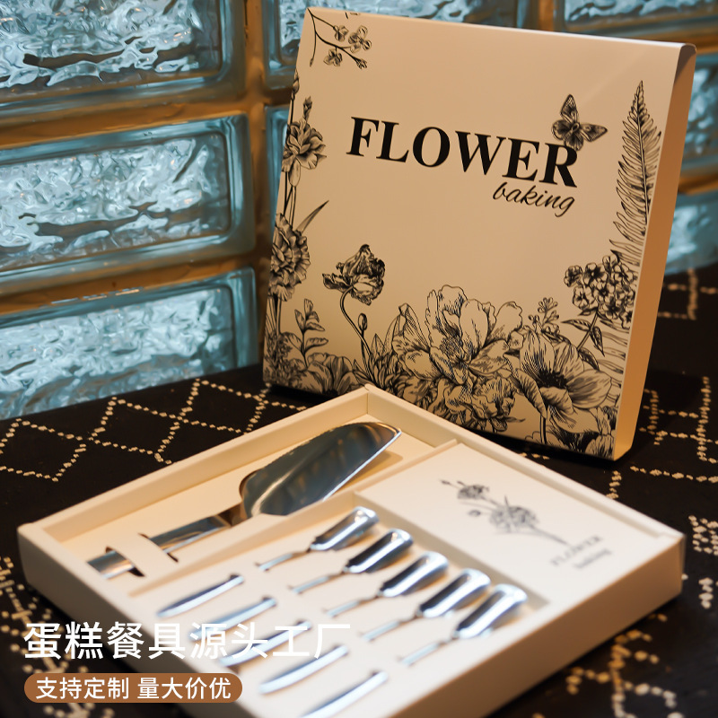 Customized Cake Cutlery Set Stainless Steel High-End Tableware Disposable Paper Plate Hat Candle High-End Combination Customized Cake Cutlery Set Stainless Steel High-End Tableware Disposable Paper Plate Hat Candle High-End Combination