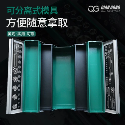 Tool Box, Mühərrik tənzimləmə alətləri