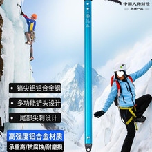 X1F�����怵�ɽ̽�U���N�ʱ��������������b��ߏ����X���|����