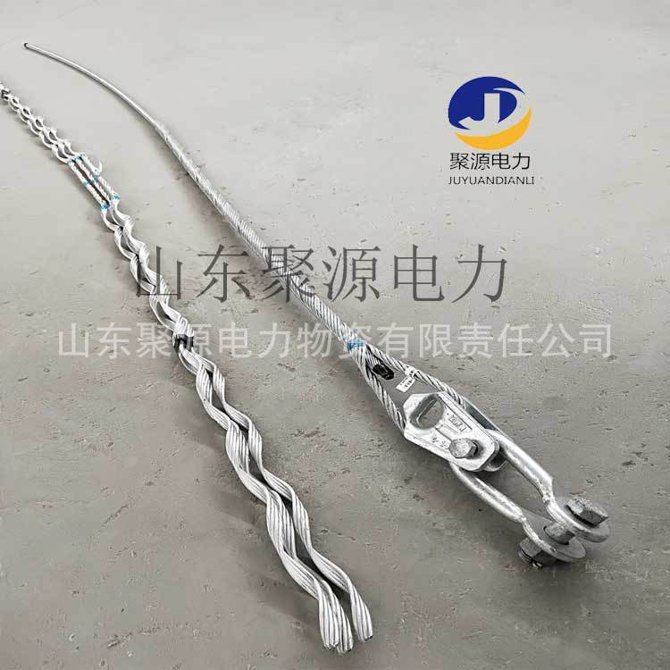 OPGW光缆用预绞式安全备份线夹 导线应急耐张线夹 电力金具