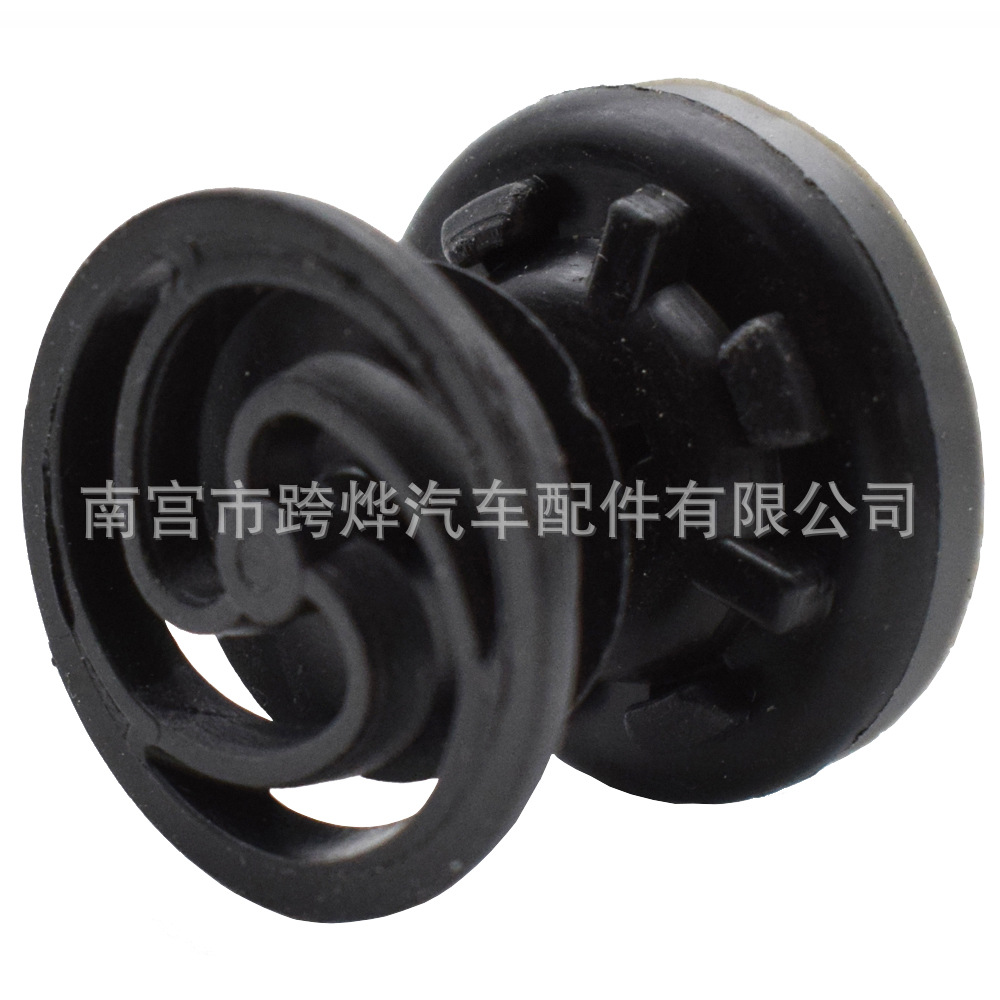 Volkswagen hebilla Golf 6 nuevo Sagitar Magotan C Passat Audi aplicable sujetador puerta Panel CLIP hebilla