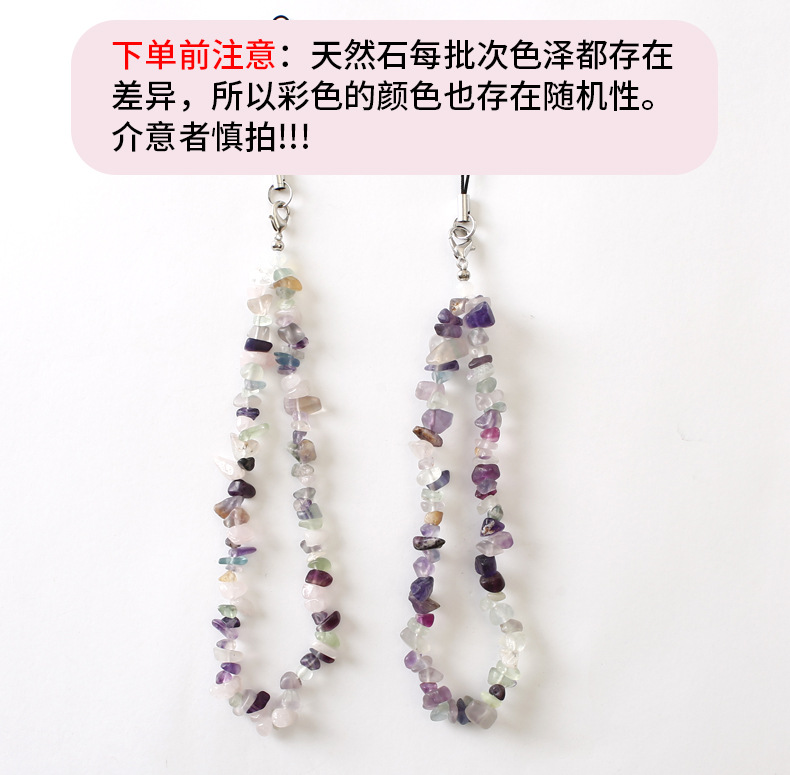 天然玛瑙石每批次色泽都存在差异，所以彩色的颜色也存在随机性。