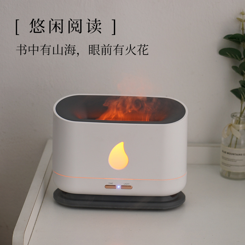 心佰鹿跨境火焰香薰加湿器家用静音卧室办公室氛围USB喷雾香熏机|undefined