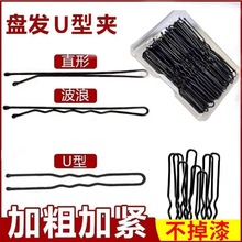 50䓊Abһ֊A߅AAPlU͊A̶lA^