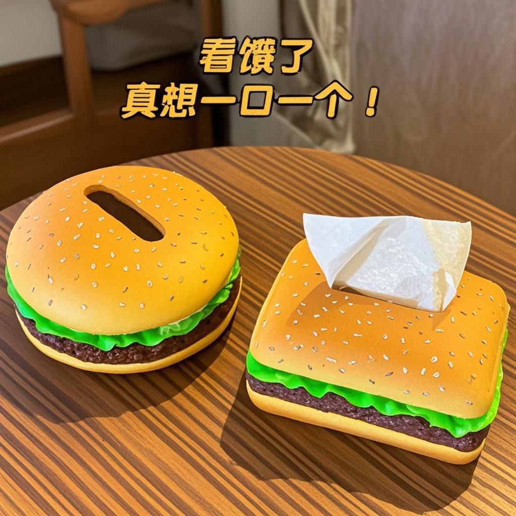 [거실+침실] 장식