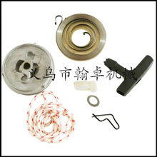 TS350 038 041 MS380 MS381 K݆ צ K 