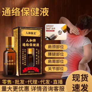 �F؛�˺���ͨ�j����Һ�P�����m���i��ʹ͸�ǻ�j��Ħ���͏S�����l
