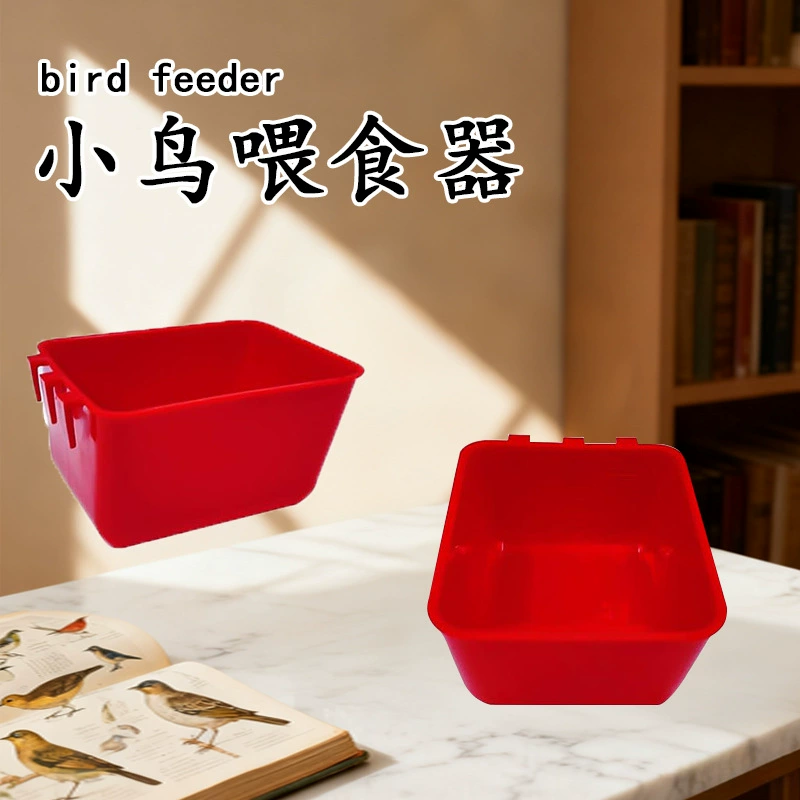 跨境 новый корм для птиц Rabbit Fighting Fighting Little Chicken Food Box Food Disk Pet Box Pet Products