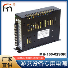 ԴֿͯصԴMH-100-02SSR 5V/15A 12V/4A 220V/SS