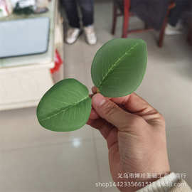 仿真植物仿真花叶配件 两叉羊角叶壁挂藤条 圣诞工艺装饰叶片批发