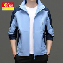 ��ľ�B�A����ʿ�����¿�Ƒ����\���Bñ�������e�_�h���������b