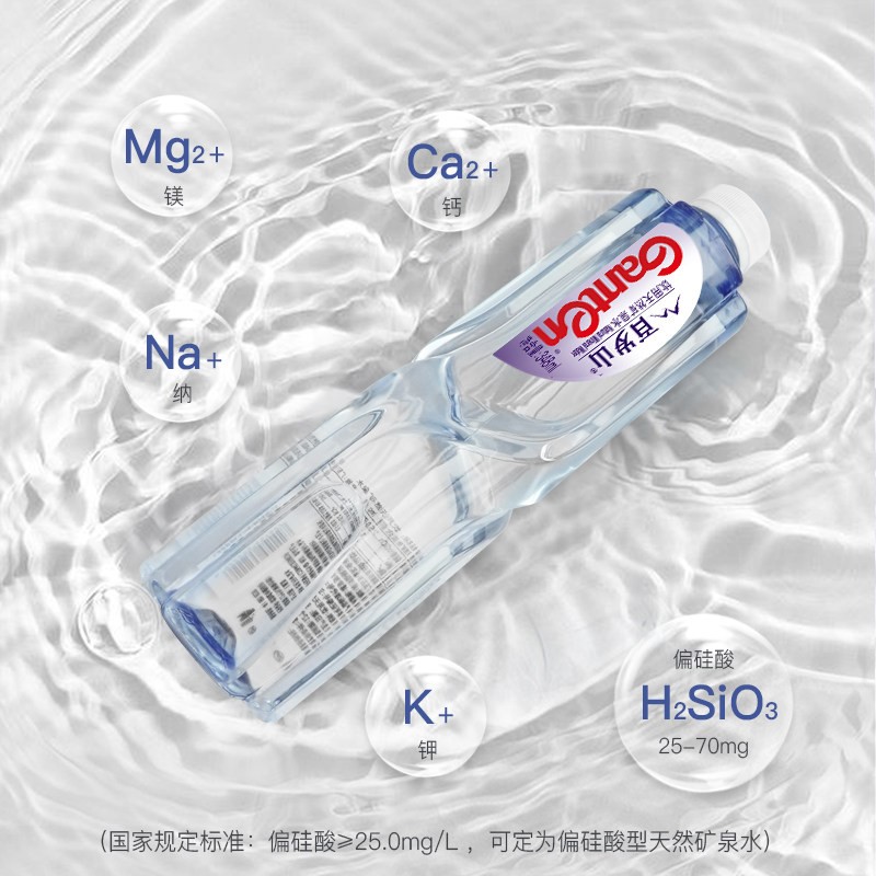 商品图