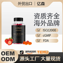 ���S����O EM�羳���R�dŮ��ƽ��ܛ��Biotin gummies�������l