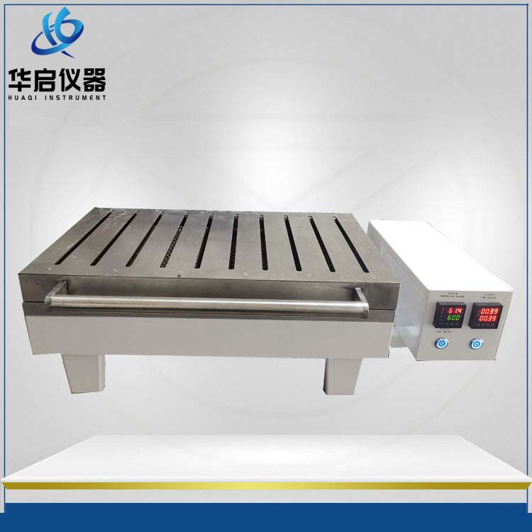 平板干燥器_副本