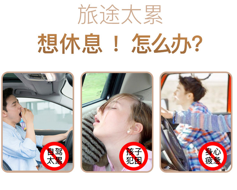 Car Travel Bed Suitable for Suv Sedan Cartoon Foldableing Car Inflatable Mattress Car Inflatable Bed Bymaocar