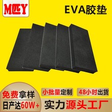 EVAz|eva_|evazNAκd|