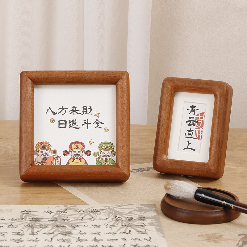 Mortise and Tenon Solid Wood Photo Frame Table Wooden Calligraphy Desktop Ornaments Mini 345678 Inch Chinese Calligraphy and Painting Mounted Picture Frame Mortise and Tenon Solid Wood Photo Frame Table Wooden Calligraphy Desktop Ornaments Mini 345678 Inch Chinese Calligraphy and Painting Mounted Picture Frame