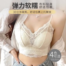 pٽzرzеğoȦ۔n̶zU