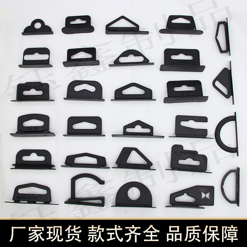 飞机孔挂钩塑胶折叠彩盒数据线包装盒挂钩黑色pp塑料扣礼盒礼品盒