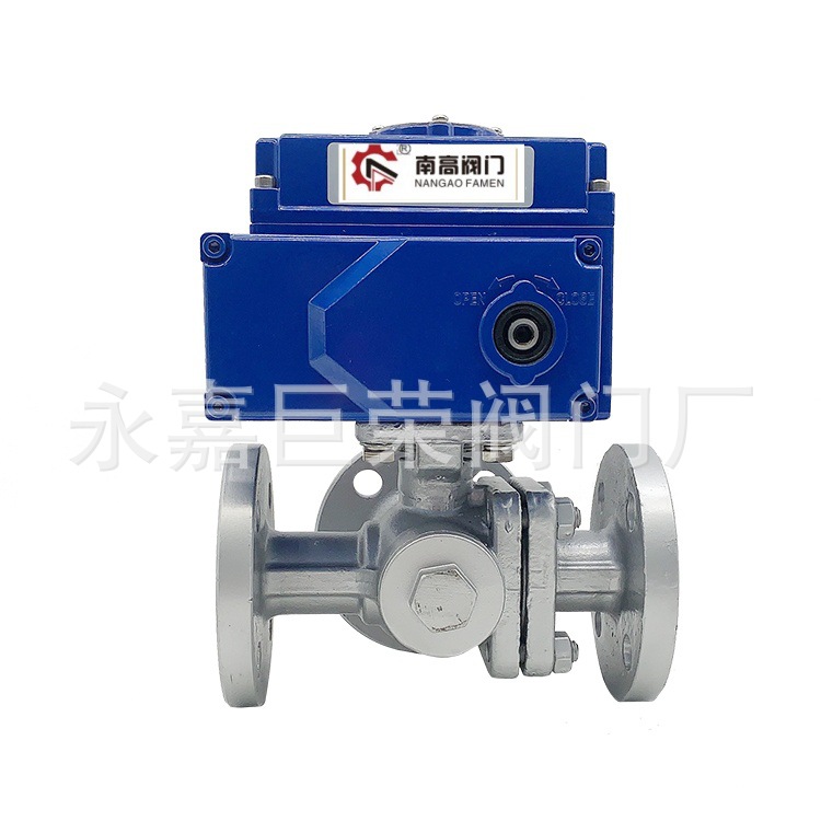 Q945F-16P 不锈钢材质软密封三通T型电动球阀 法兰连接