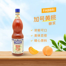 Fabbri�����Ǽ�̖�S���ǝ{������M��1.3kg/1L