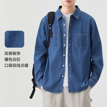 東雨男装新品男士牛仔衬衫男双袋牛仔衬衣简约休闲外套男衬衣现货