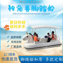 ˮ�Ϙ��@��ͨ�_̤�����ǫF�_̤�����^��ͯ늄Ӵ��^��늄Ӵ��_̤��