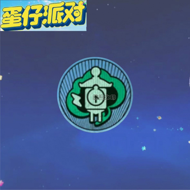 蛋仔派对逃出惊魂夜周边胸针徽章系统破茧鹰眼亚克力精致书包挂件|undefined