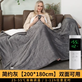 电热毯/垫;电热护膝护腰;电热毯