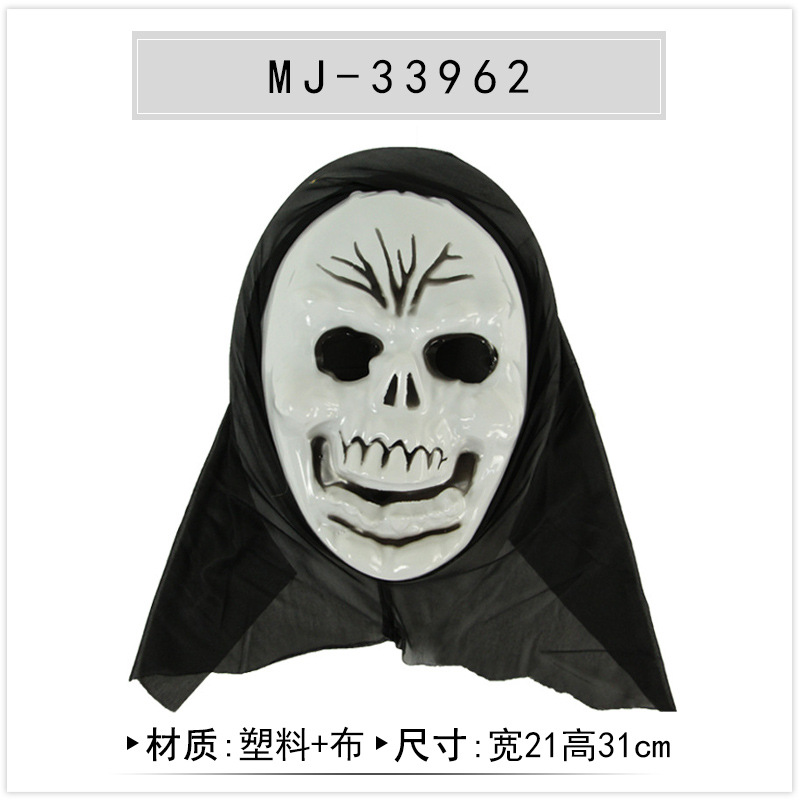 Halloween diablo apoyos toda la cabeza cubierta bruja gritando muñeca niños divertido fantasma máscara cráneo muerte