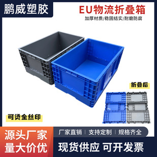 ���ۯB������EUϵ�КW������������}���D�\���D��Ӻ��ۯB������