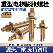 Ûݽz˨˴ƽ|^˨ӺܸߏÛ˨S