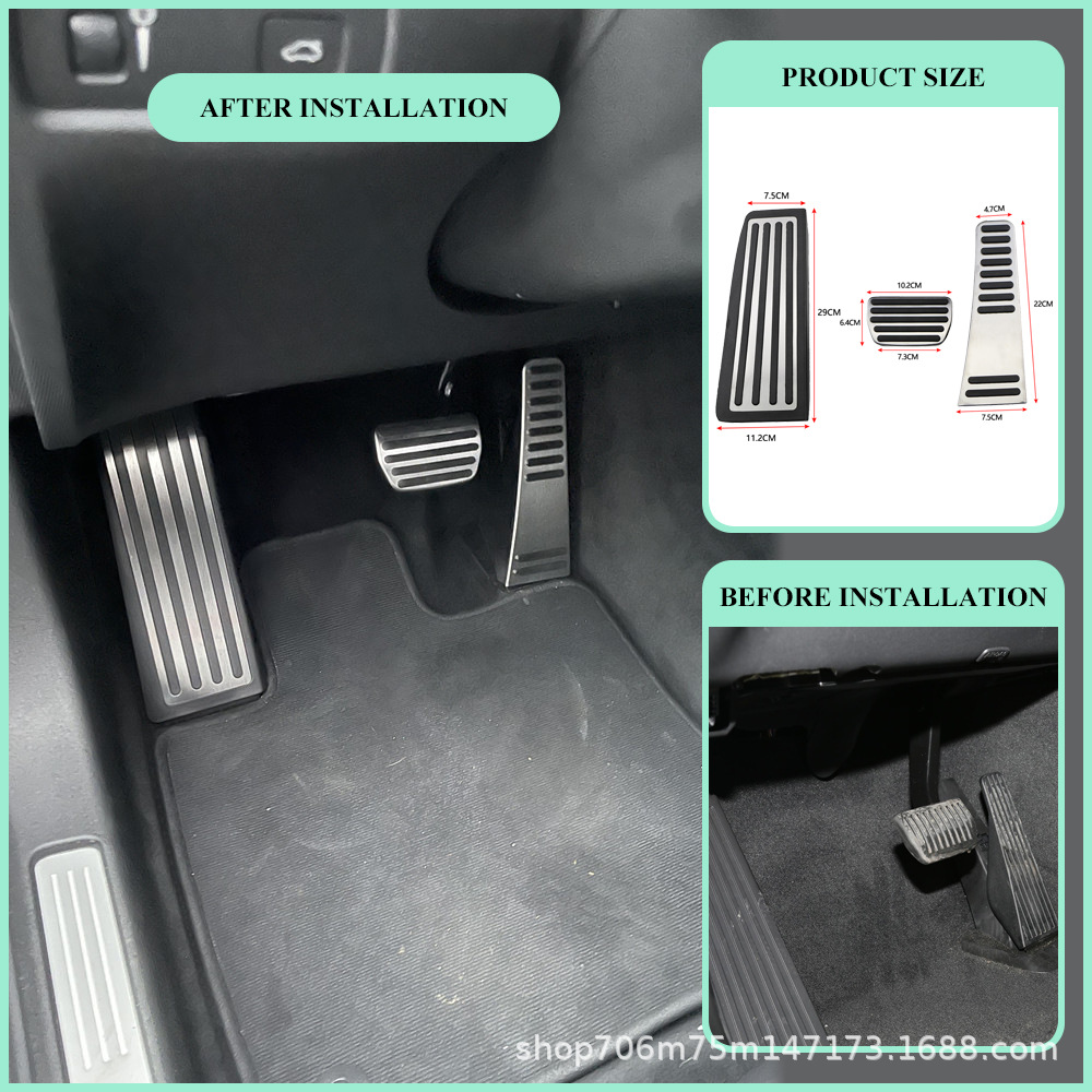Suitable for Volvo 17-21 Xc60 Accelerator Pedal Interior Anti-Slip Accelerator Brake Pedal Stainless Steel