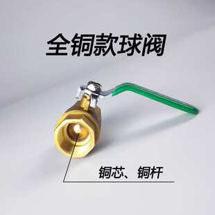 ���yˮ�_�Pȫ�~�͸ߜؼӺ�4��dn15 20 25�ԁ�ˮ�y�T6��1��2�~���y