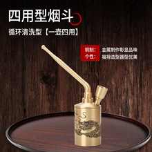 �S�~ˮ����ˮ�������z�ퟟ����ˮ��Ͳ�p���^�V��������偾�ˮ����