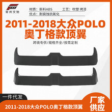 �m��춴󱊲��_POLO���b�W��������β����_��ճ�N���L��