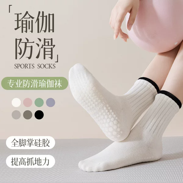 Socks Women's Summer Thin Full Palm Non-slip Shock-absorbing Silicone Sports Yoga Socks Double Roof Design Boneless Mid-tube Socks