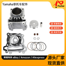 ��׻����׼��m��06-18���R��MT125WR 125 �׏�57mm�׸�����125CC