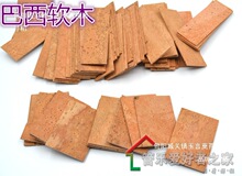 �����������ܛľƬ�|�������^�_��˹ܛľ�λɹܺڹ�ܛľ