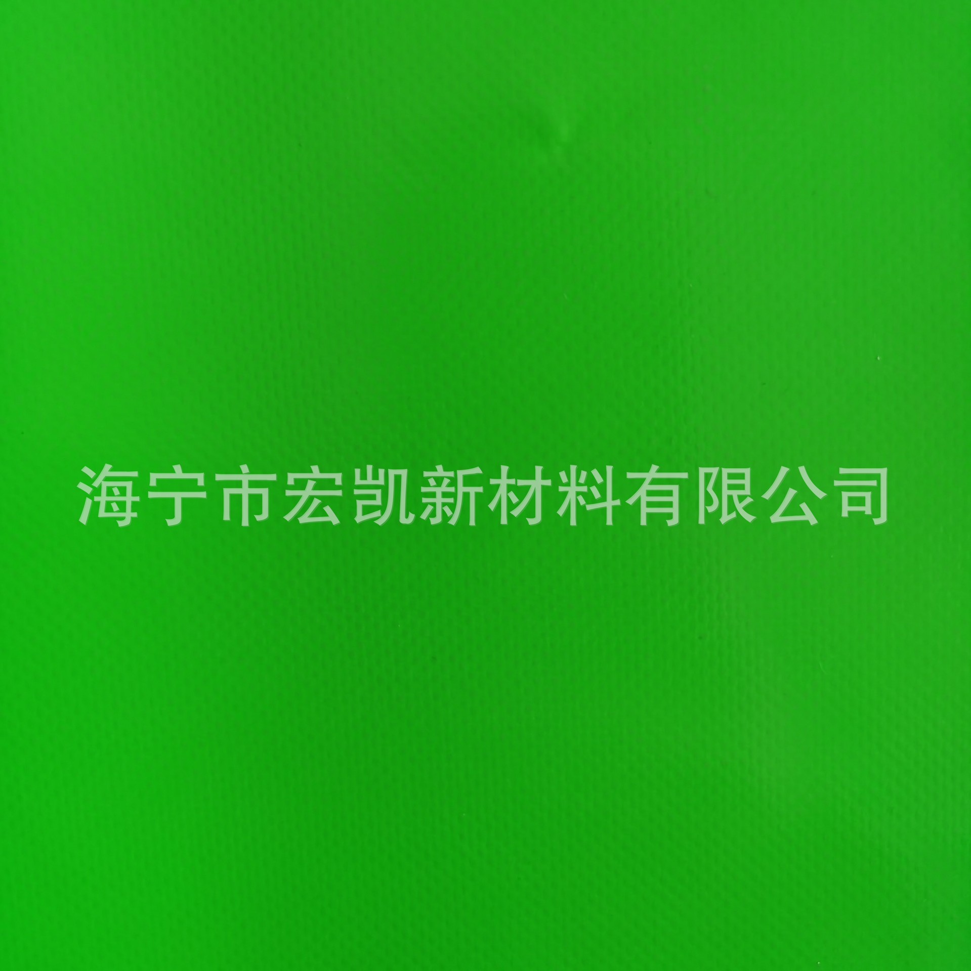 Supply of PVC tarpaulin green glossy engineering waste truck…