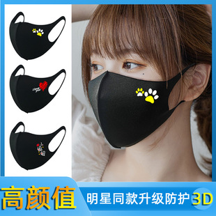 ���ֵ�Ǻ��d���z����ͬ����ֿ�ˮϴᘿ��ɐ�ӡ������3d��ɫ����