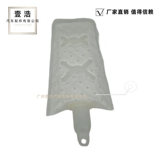 23217-0D070�m���S��ȼ�ͱ��^�V�W �ͱÿ��ɞV�W