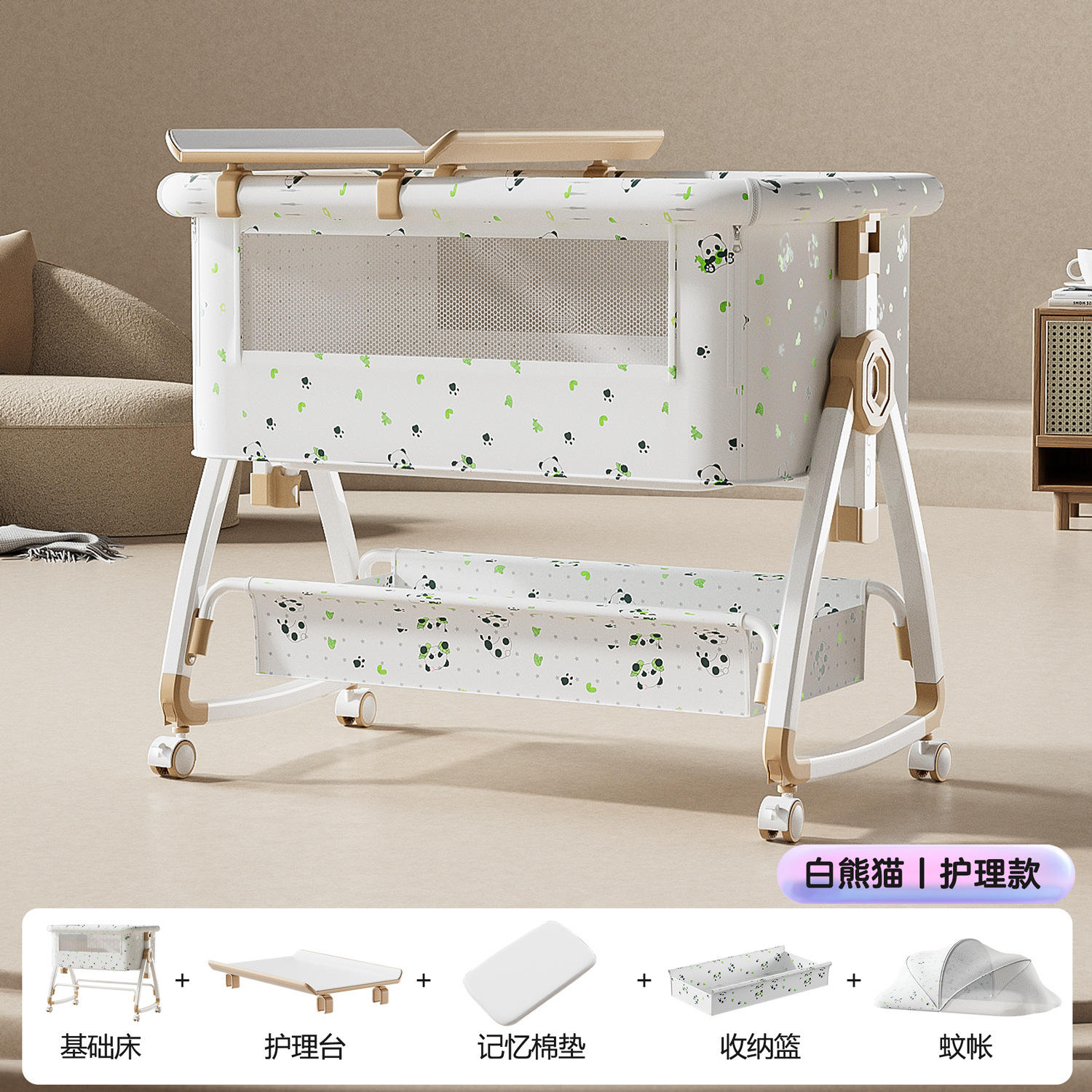 Cama de bebé móvil cuna cama portátil 2 en 1 plegable multifuncional bb cama recién nacida cama de empalme