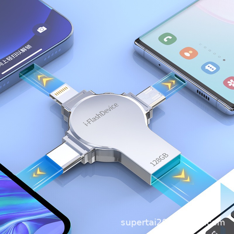 新款4合1手机U盘大容量适用安卓萍果电脑type-c高速3.0多接口