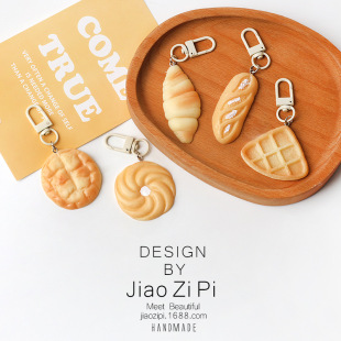 ������ʳ�淨ʽ����耳׿ۄ������Ȥζ�ճ��[������Ԓ��Ʒ