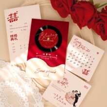 Ո���Y�鳪ƬՈ����Y��Ո���� �ƴ�ӡ2025�¿�С���л���ϲ��