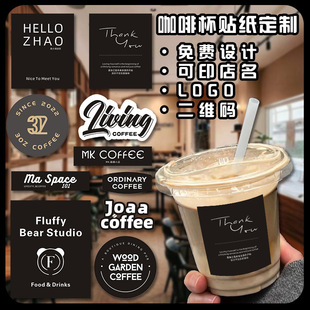 ���ȱ��N������ins�L��ʽcoffee�����z�OӋ�����̲�logo���N����